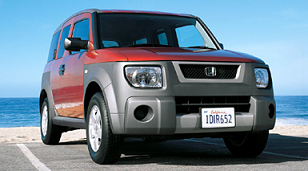 honda_ele_f.bmp